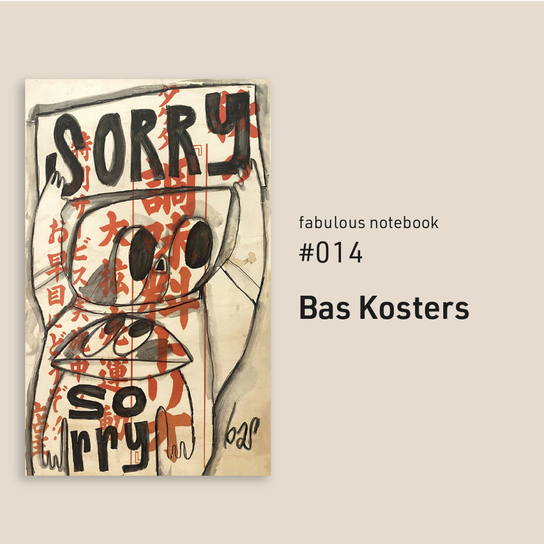 #014 Bas Kosters - Notitieboekje